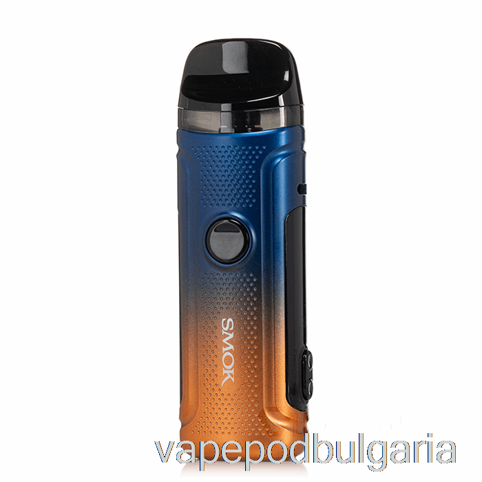 Vape Bulgaria Smok Nord C 50w Pod Kit оранжево синьо